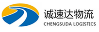 宁波到惠阳区物流公司